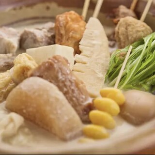 美酒美燗 煮りん_0