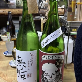 稲田酒店_0