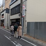 丸デブ - 元祖行列のお店