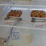 ベイクオーレ - プチシューアールグレイ、プレーンラッシー、クラフティりんごタルト