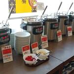 ベイクオーレ - 