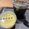 カフェブレーク ホワイティ梅田店
