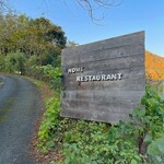 NOMI RESTAURANT - 