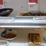 ベイクオーレ - 和惣菜あれこれ