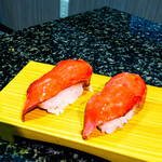 あみやき亭Plus - 