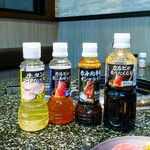 あみやき亭Plus - 