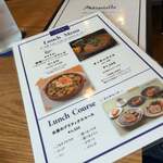 欧風食堂 オッタントット - 