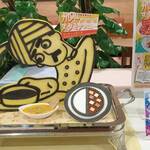 ベイクオーレ - スタッフさん手作りのかわいいオブジェ