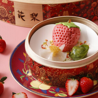 中国料理「花梨」_1