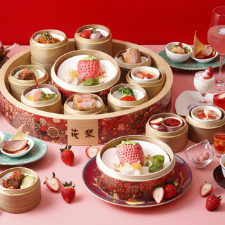 中国料理「花梨」_1