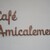 カフェ アミカルモン - その他写真:看板