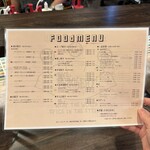 包灼香-BAO HEAT- - 