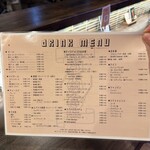 包灼香-BAO HEAT- - 