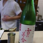 松寿司 - 日本酒