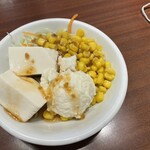 ダイヤモンドステーキ - 料理写真: