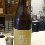 松寿司 - 日本酒「明鏡止水」