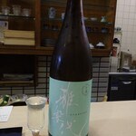 松寿司 - 日本酒