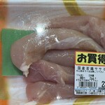 クスリのアオキ - 料理写真:国産若鶏ササミ 234+税!