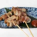 鍛冶屋 文蔵 - ゴボウの肉巻き串