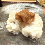 髙橋 謙太郎 - 【 はも 】