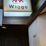 Wiggo - 