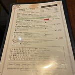 ハリマ・ケバブ・ビリヤニ - 