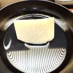 髙橋 謙太郎 - 【 海老芋 】