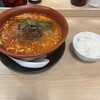 想吃担担面 エスカ店