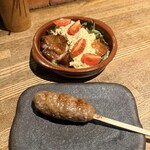 ジャミー スモーク&ベジタブル - 