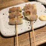 ジャミー スモーク&ベジタブル - 