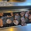 すたみな太郎 安曇野インター店
