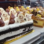 ホテルニューオータニ幕張 ザ・ラウンジ - 