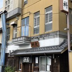 更科 - 老舗やな。