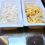 ホテルニューオータニ幕張 ザ・ラウンジ - 