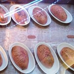 ホテルニューオータニ幕張 ザ・ラウンジ - 