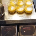 ホテルニューオータニ幕張 ザ・ラウンジ - 