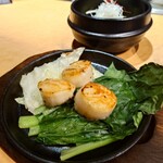 お好み酒家 ん - 