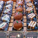 ホテルニューオータニ幕張 ザ・ラウンジ - 