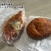 ベーカリー スイート あづみ野店