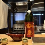 鮨 青海 - 