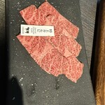 渋谷 和牛焼肉 USHIHACHI 極 - 