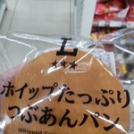 LAWSON - 料理写真: