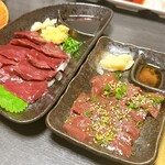 燒肉Bar 秀 - 