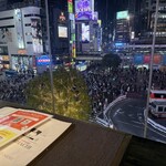 渋谷 和牛焼肉 USHIHACHI 極 - 