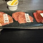 渋谷 和牛焼肉 USHIHACHI 極 - 