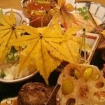 魯忍 - 八寸  26.12.4