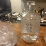 スペインバルBULBO - 