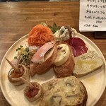 スペインバルBULBO - 