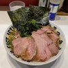 ラーメン 三浦家