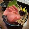 木村屋本店 溝ノ口
